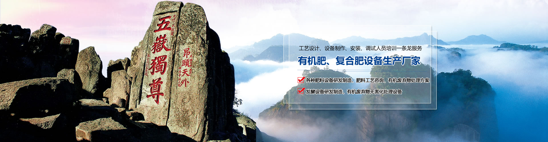 泰安荔枝教育培訓學(xué)校