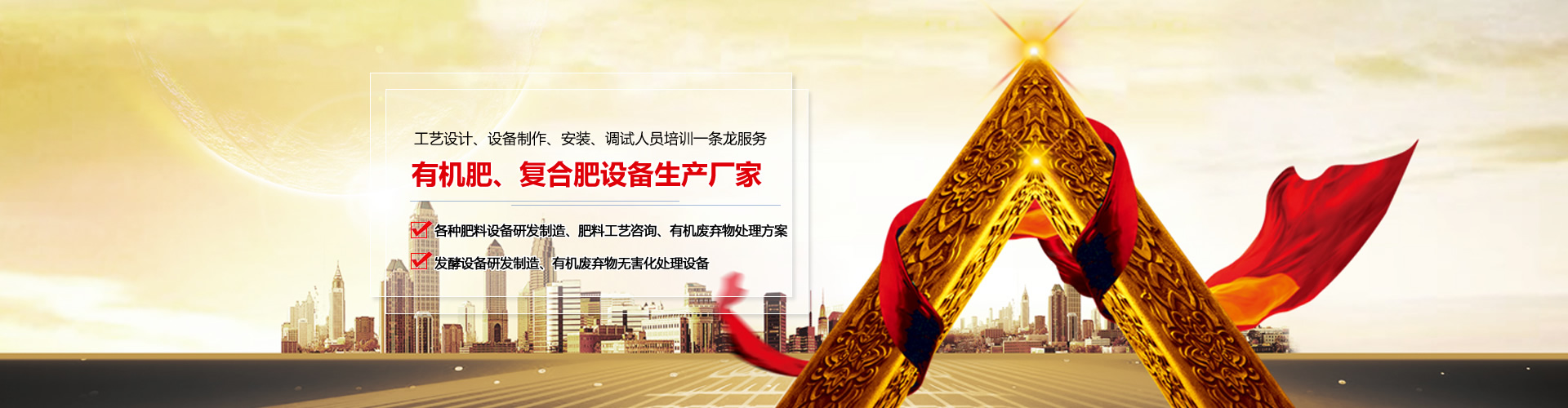 泰安荔枝教育培訓學(xué)校